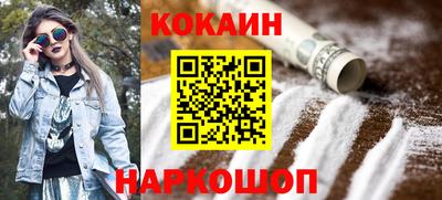 шишки Кулебаки
