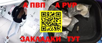 шишки Кулебаки