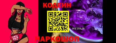 шишки Кулебаки