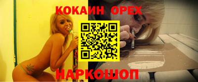 шишки Кулебаки