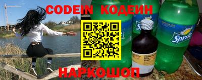 шишки Кулебаки