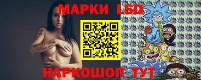 таблы Кумертау