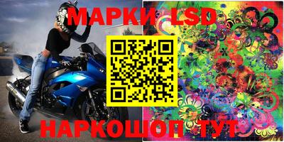 мдпв Кунгур