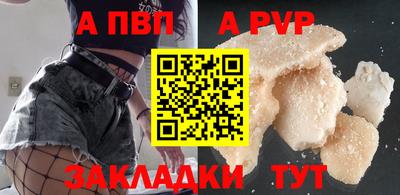 шишки Кулебаки