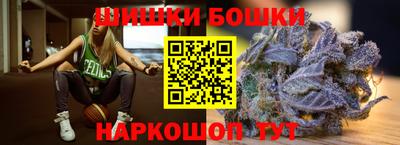 таблы Кумертау