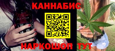 таблы Кумертау