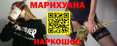 шишки Кулебаки