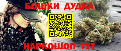 таблы Кумертау