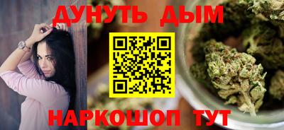 шишки Кулебаки