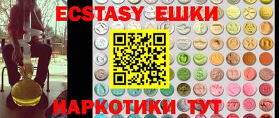 шишки Кулебаки