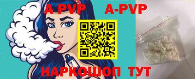 шишки Кулебаки