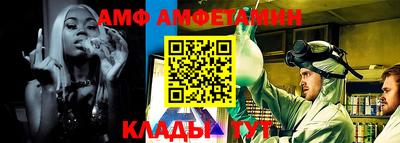 мдпв Кунгур