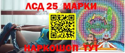 таблы Кумертау