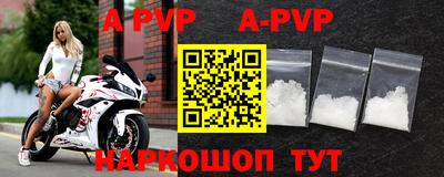 мдпв Кунгур