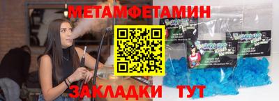 мдпв Кунгур