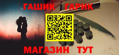 шишки Кулебаки