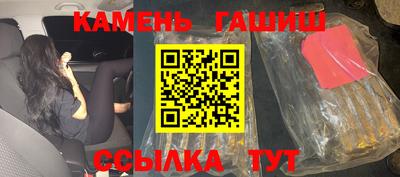 шишки Кулебаки