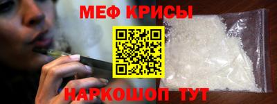 шишки Кулебаки